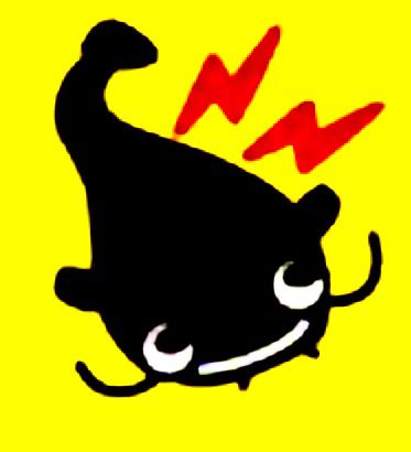 Yurekuru app logo of a catfish